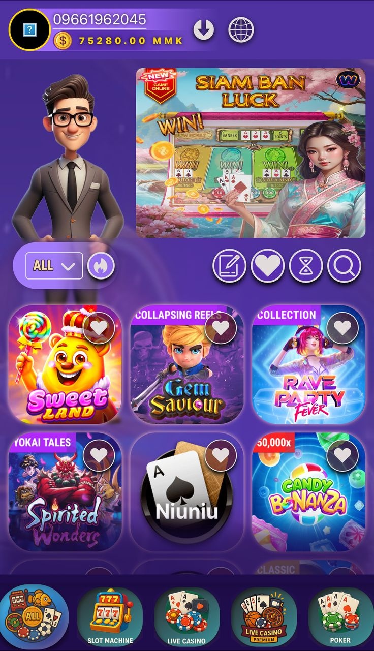 bettingsports game